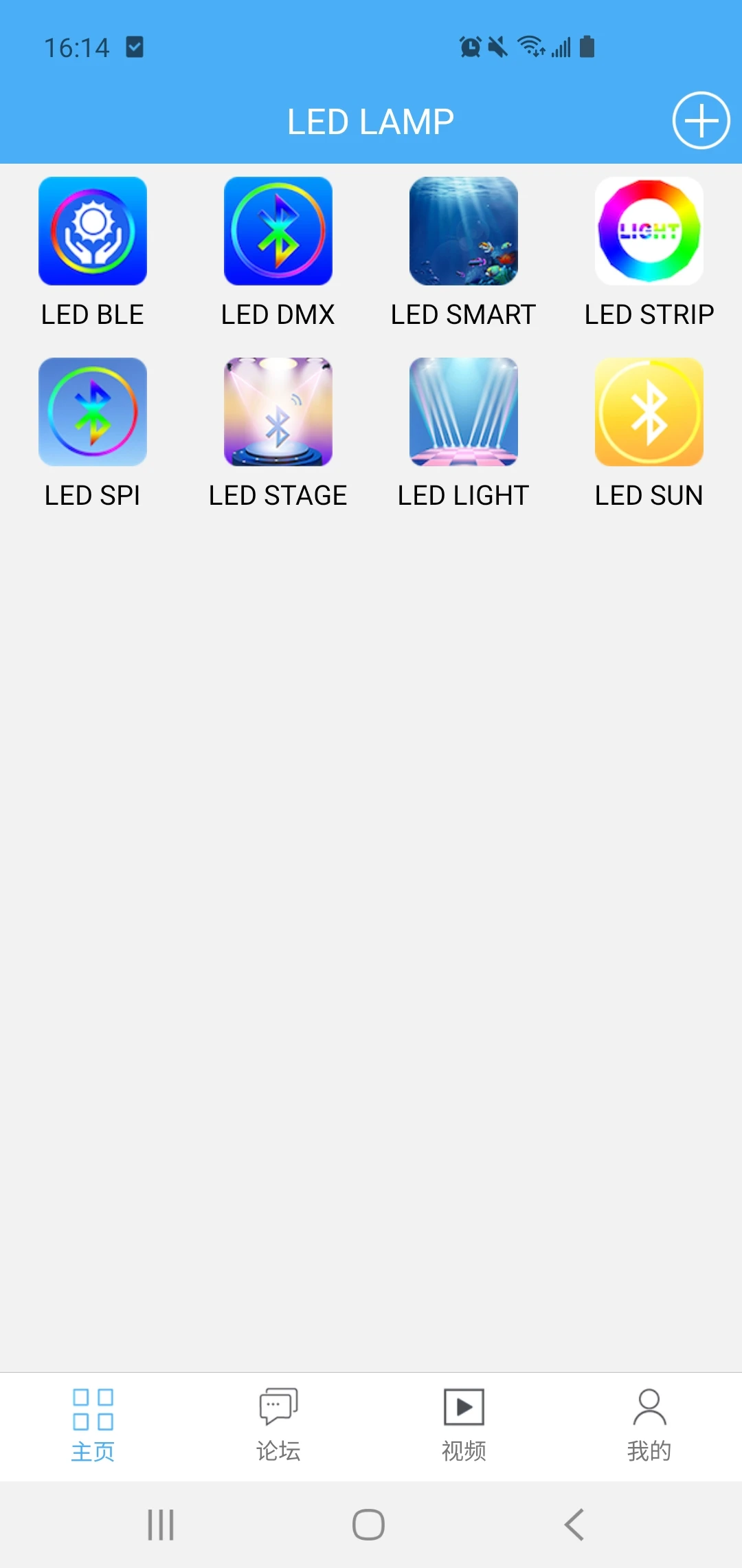LED LAMP(LEDLAMP�ƹ������)4.3.7.1 ���������ɫ
