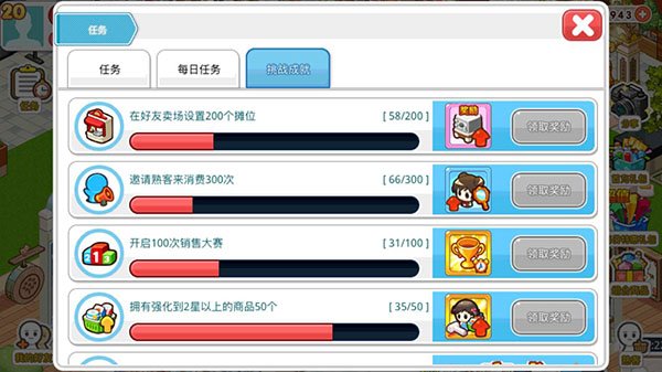 �ҵı�����ٷ��������°氲װv2.0.1.11 �ֻ���