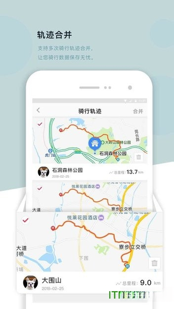 318运动5.2.1 骑行对讲助手