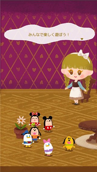 ��ʿ���ҵ�С��ż���°汾���ذ�װ��My Little Doll��v3.0.61 ��׿��