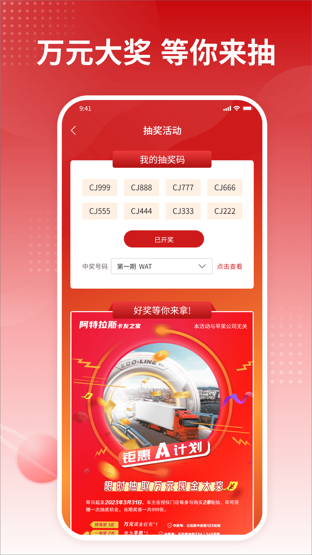 ����֮���ŵ�� ��׿�� ��Դ��Դ����