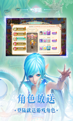 Ҷ����27.2.7 ħ����װ����