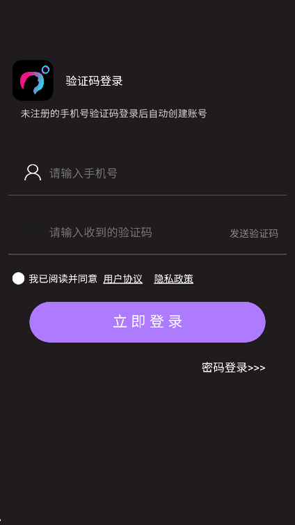 �ǹ�СȦ1.0.0 �罻����������