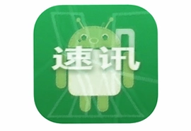 ��Ѷapp��׿���������ذ�װ