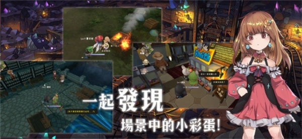 工匠物语3手游安卓版下载安装 正规渠道 安装包获取方法