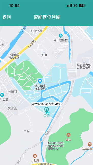 宠悦悦 安卓版 定位器绑定界面