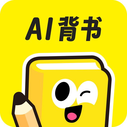 ���齳2.6.0 AI���ܼ�������