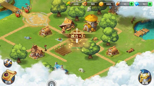 王国传承下载安装最新版本v1.63 安卓版 王国传承下载安装最新版本v1.63 安卓版