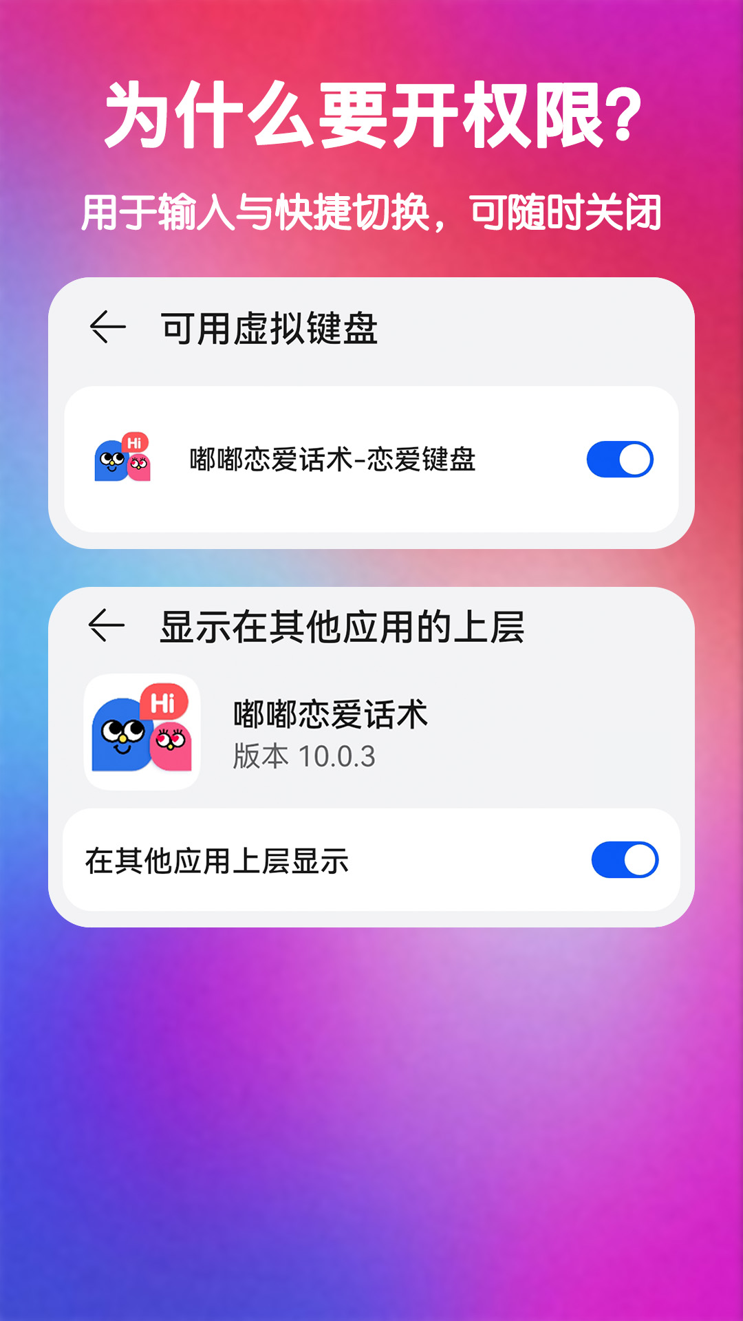 ����������11.1.2 ����ظ�����