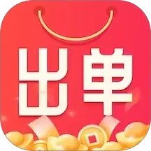 出单快剪安卓版视频编辑界面