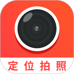 元道经纬相机免费下载安装最新版本app 下载安装失败解决办法及常见问题汇总