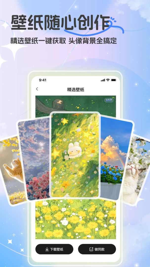 乐玩4.3.4 电玩城平台