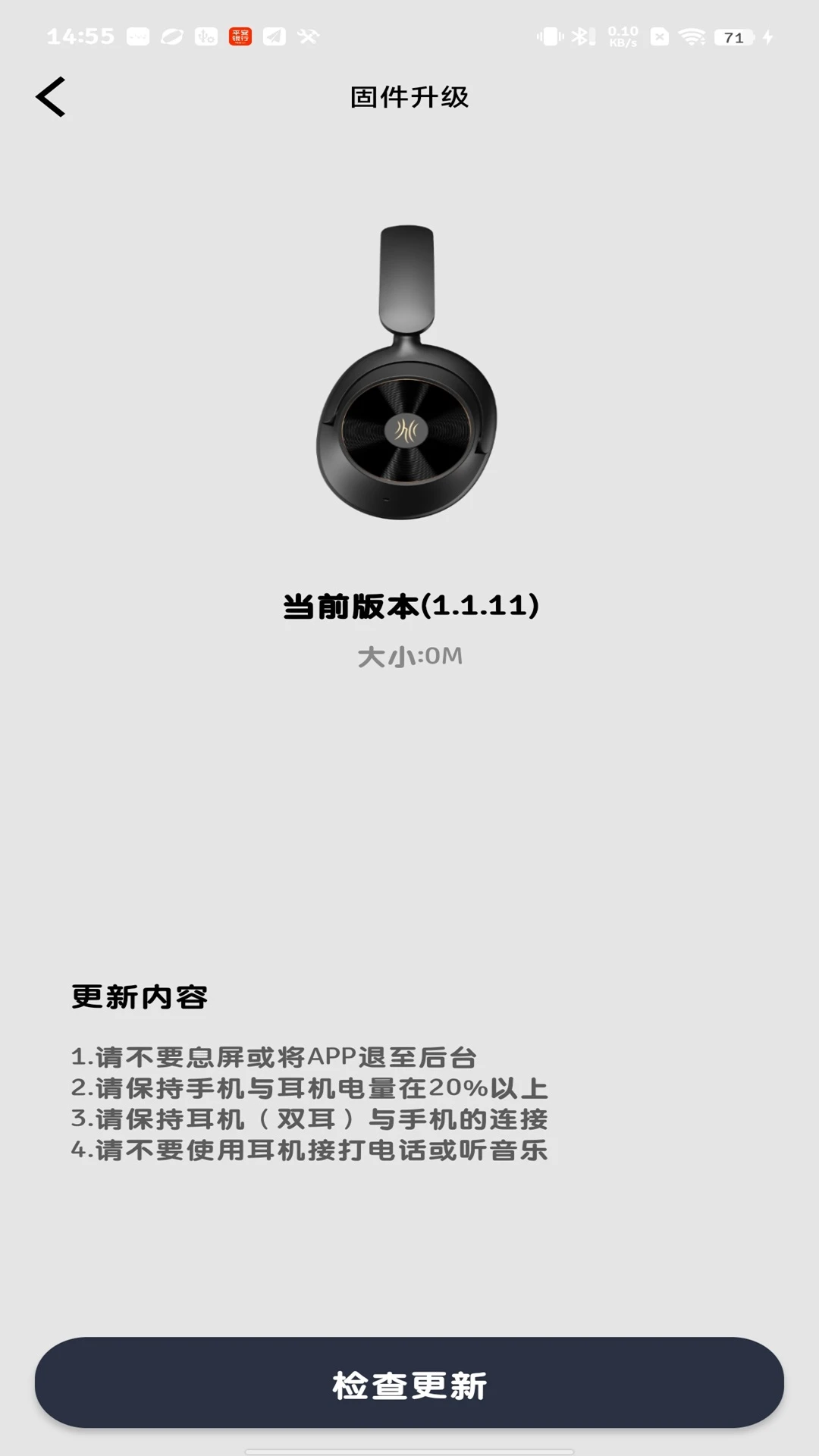 OneOdio1.0.5 ��������
