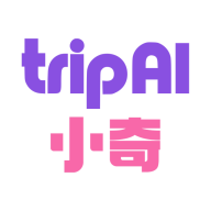 tripAI小奇旅行(tripAI)V4.1.0 智能旅行助手