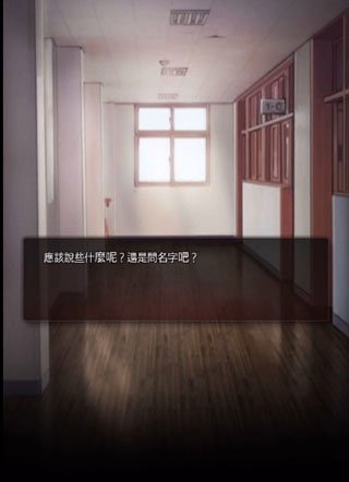 危险的家伙们中文版下载安装(DangerousFellows安装器)v1.32.2 最新版 危险的家伙们中文版下载安装(DangerousFellows安装器)v1.32.2 最新版