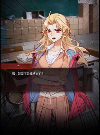 危险的家伙们中文版下载安装(DangerousFellows安装器)v1.32.2 最新版 危险的家伙们中文版下载安装(DangerousFellows安装器)v1.32.2 最新版