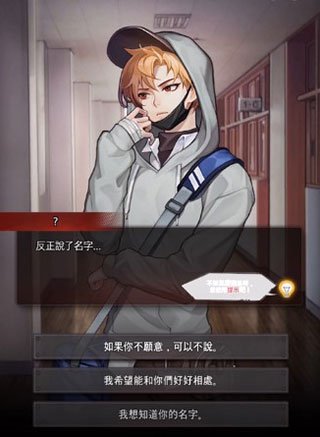 危险的家伙们中文版下载安装(DangerousFellows安装器)v1.32.2 最新版 危险的家伙们中文版下载安装(DangerousFellows安装器)v1.32.2 最新版