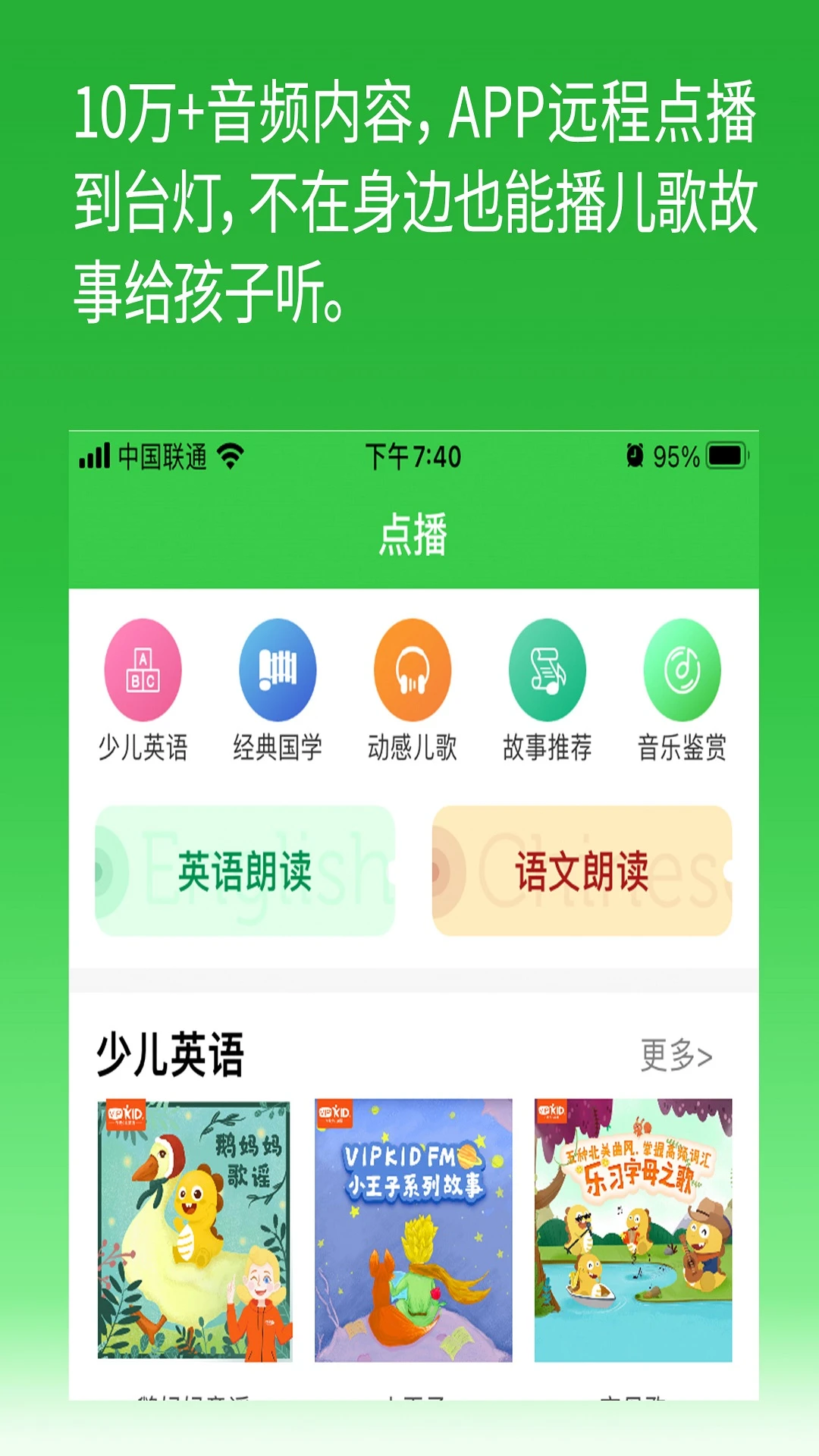 六点作业2.6.5.145 辅导作业 六点作业2.6.5.145 辅导作业