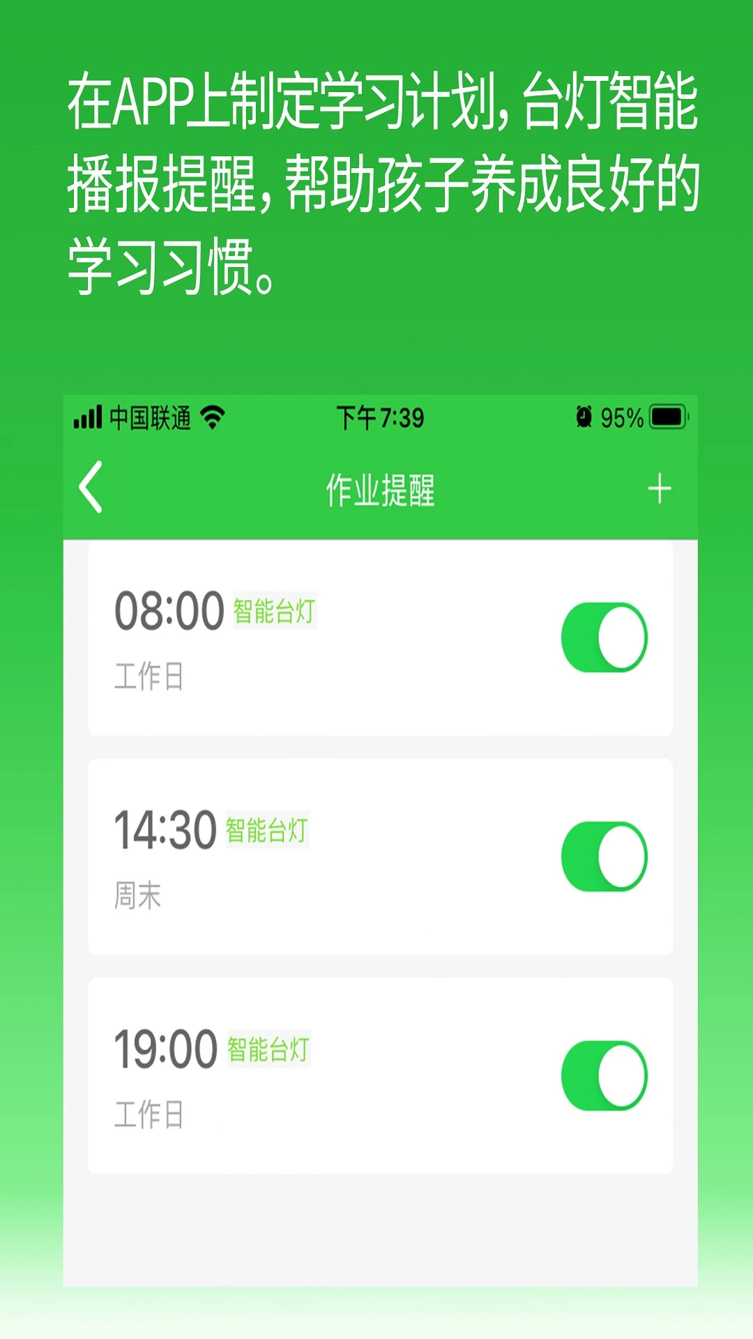 六点作业2.6.5.145 辅导作业 六点作业2.6.5.145 辅导作业