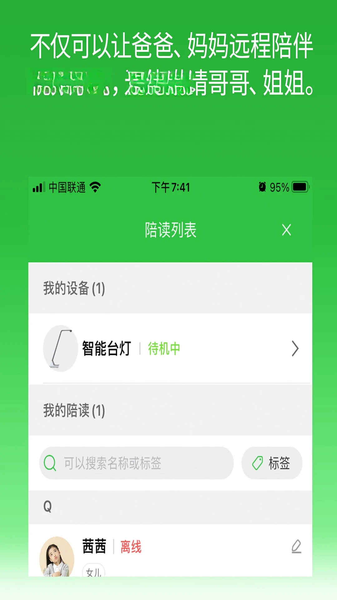 六点作业2.6.5.145 辅导作业 六点作业2.6.5.145 辅导作业