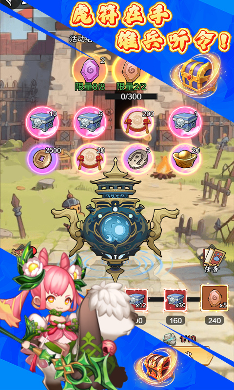 ����1.0.0 ��Ĭ���䴫��