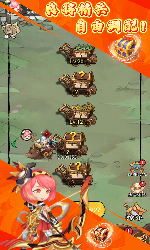 ����1.0.0 ��Ĭ���䴫��