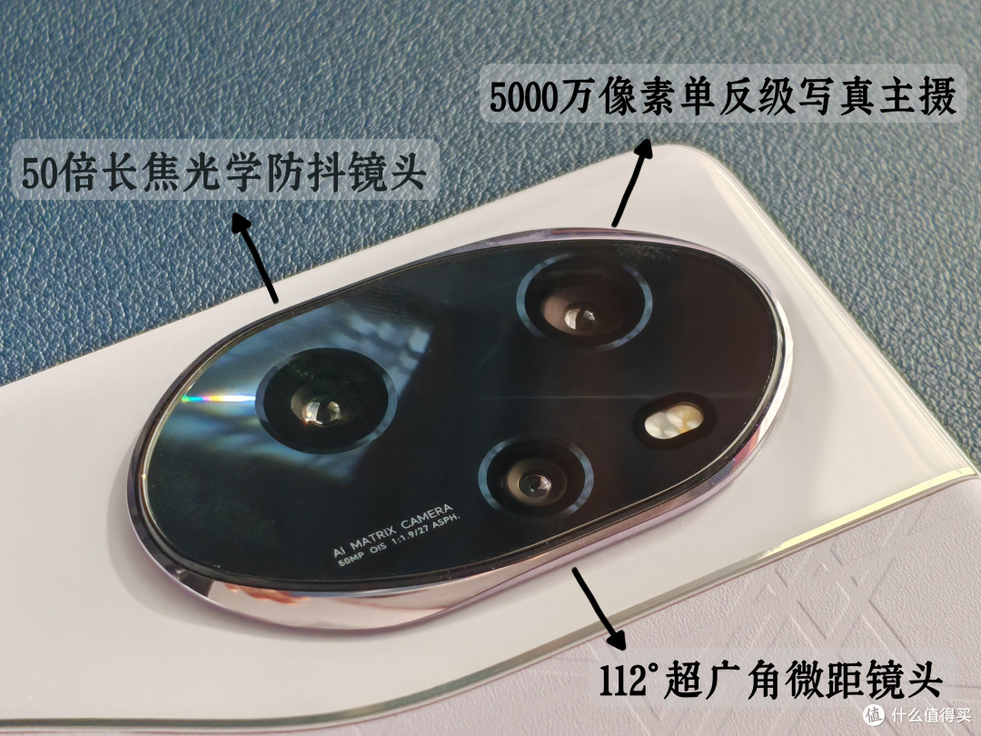 A100Pro 真实评测 使用体验 外观性能续航 全方位实测分享