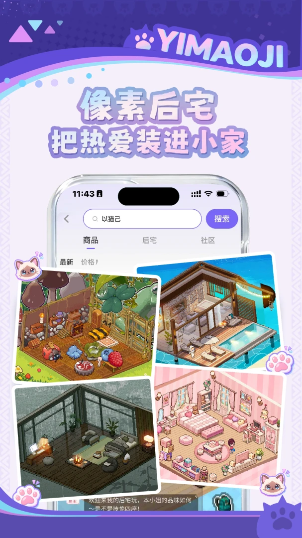 ��è��2.4.0 Ȥζ��������