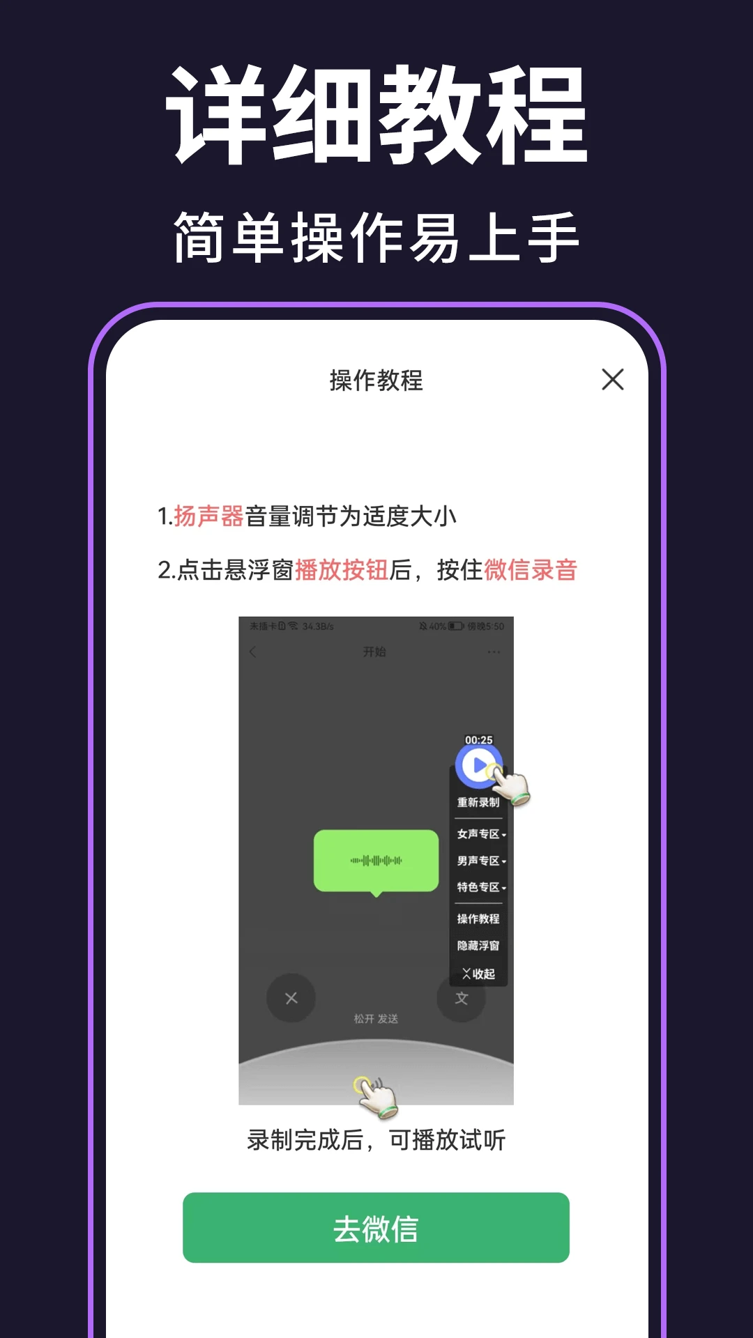 ��ʱ������1.1.1 ʵʱ����