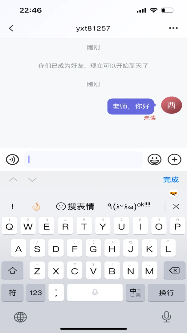 ��;4.1.8 ��ʱͨѶ