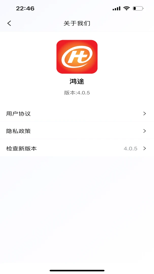 ��;4.1.8 ��ʱͨѶ