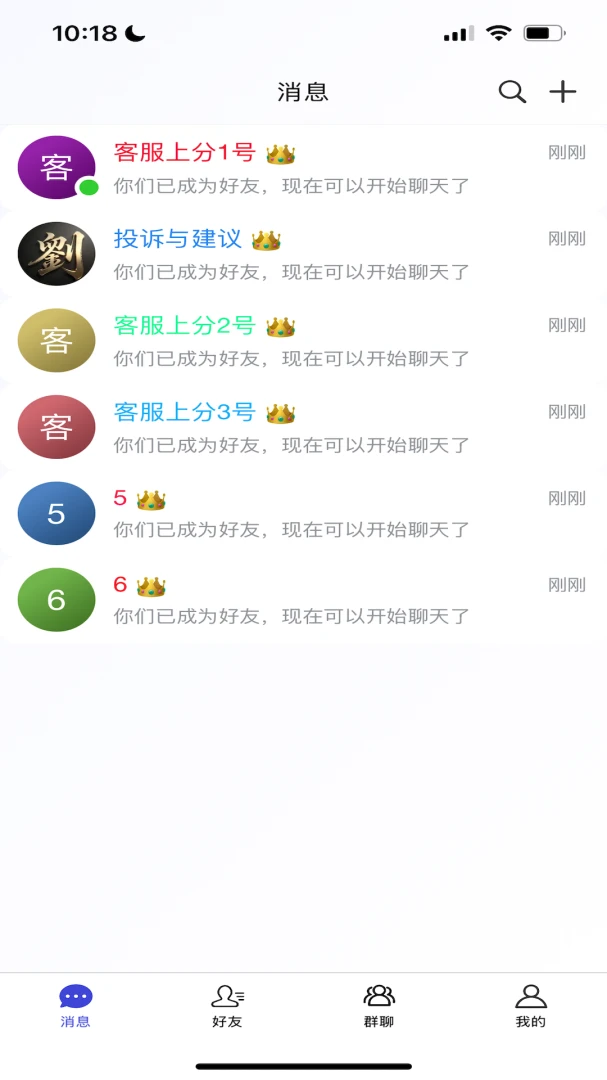 ��;4.1.8 ��ʱͨѶ