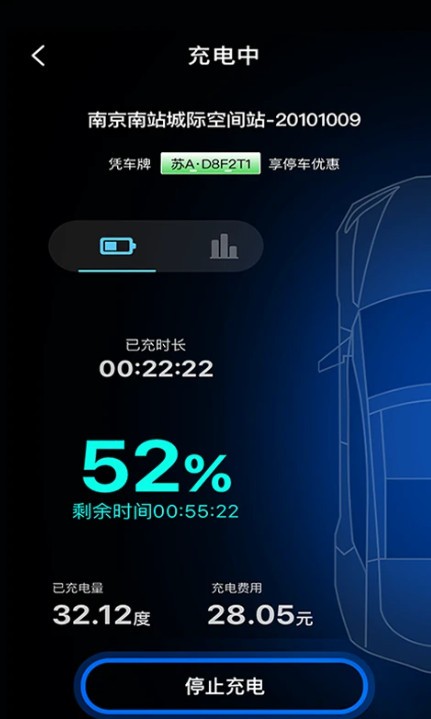 ����app��׿�� ���׮���ҽ����ͼ
