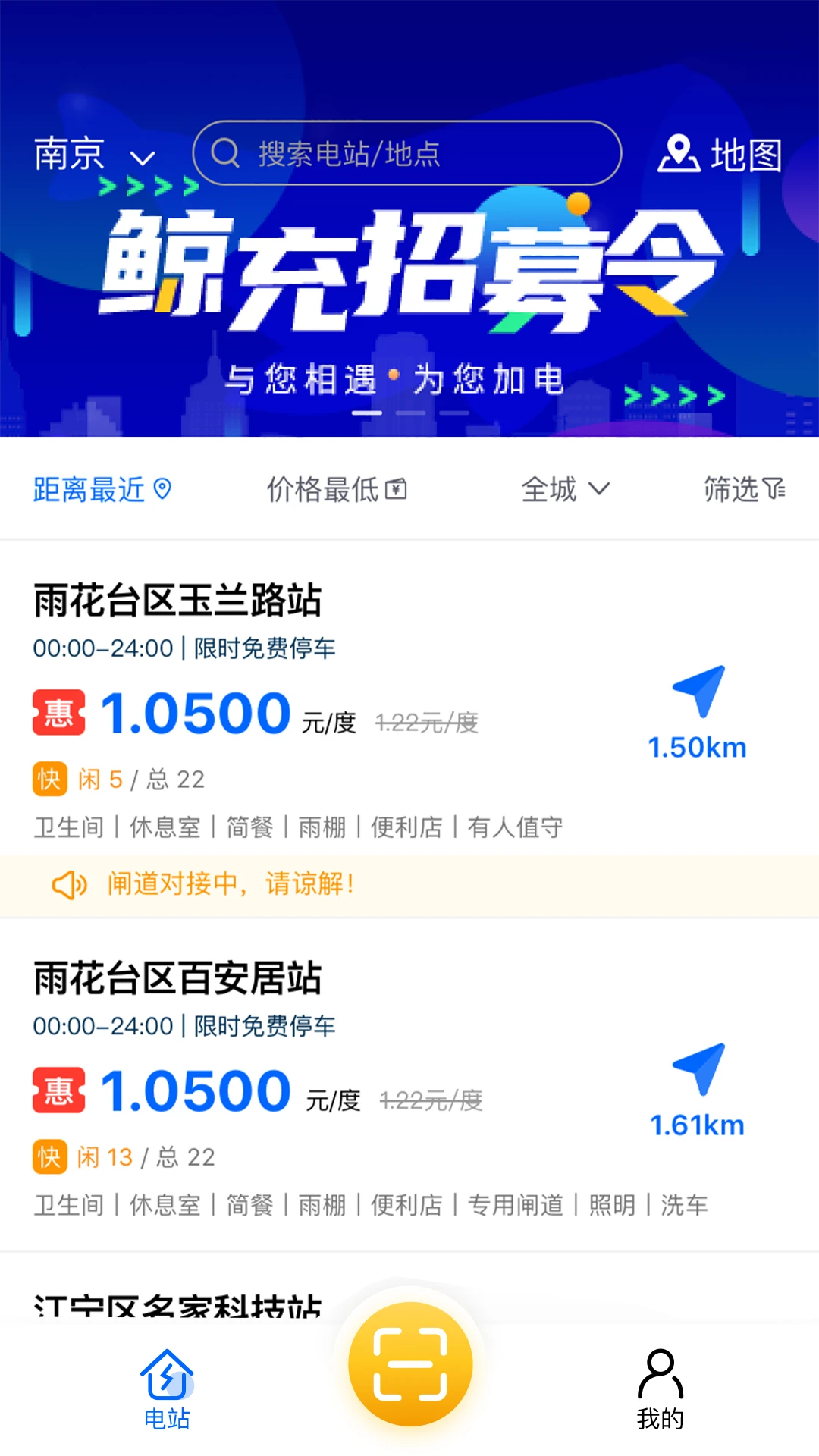 ����2.0.39 ����Դ������