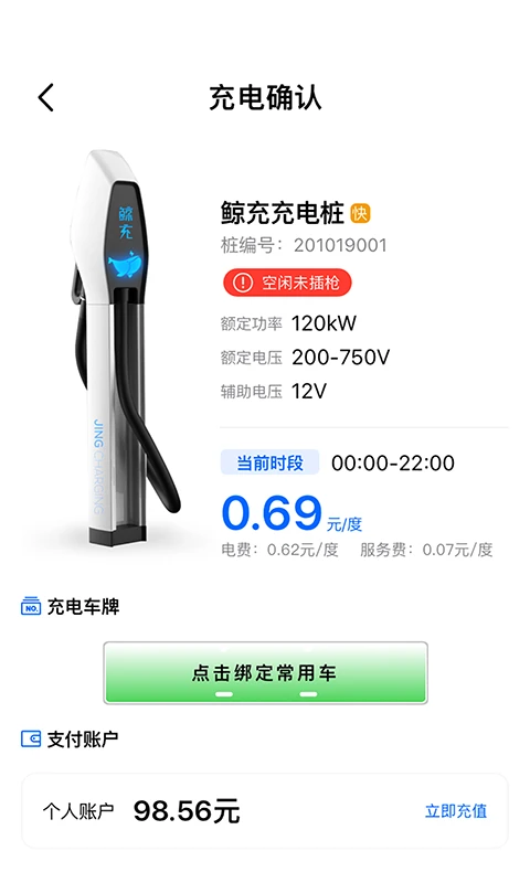 ����2.0.39 ����Դ������