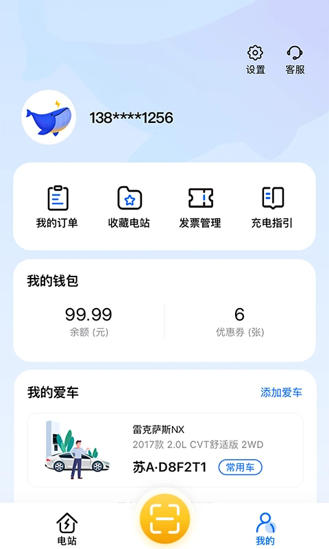 ����2.0.39 ����Դ������