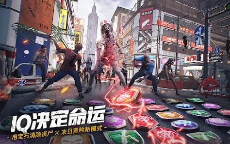 末日喧嚣恐龙觉醒游戏官方下载 末日喧嚣恐龙觉醒游戏官方下载
