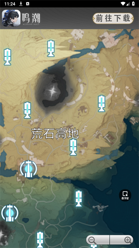 ������ͼ���߹⻷����app���°����ذ�װ ��׿�ֻ�apk��װ����