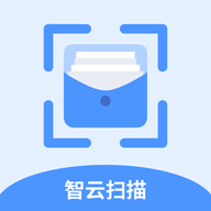 智云扫描1.0.2 手机扫描工具