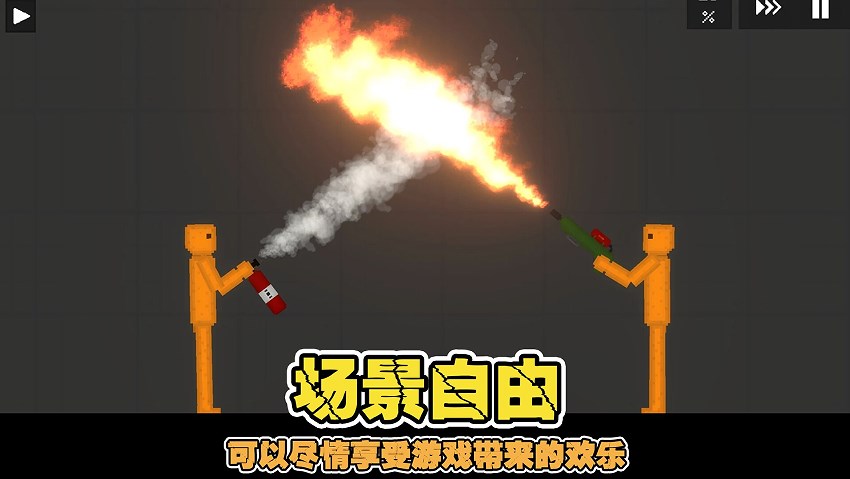 像素世界乐园下载安装最新版 像素世界乐园下载安装最新版