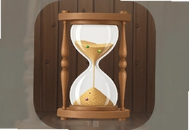 由厝沙漏计时app官方下载安装最新版