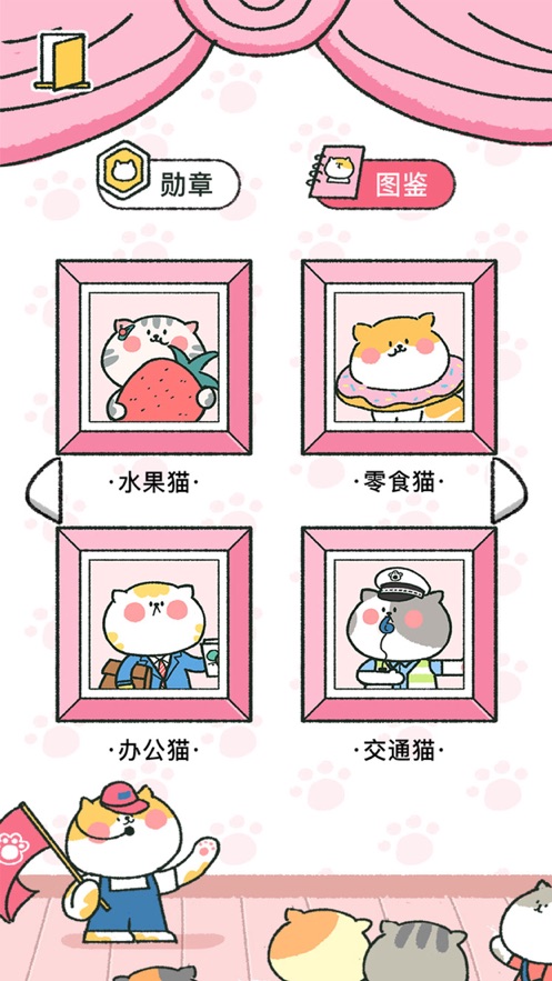 ��������app��׿�ֻ���������