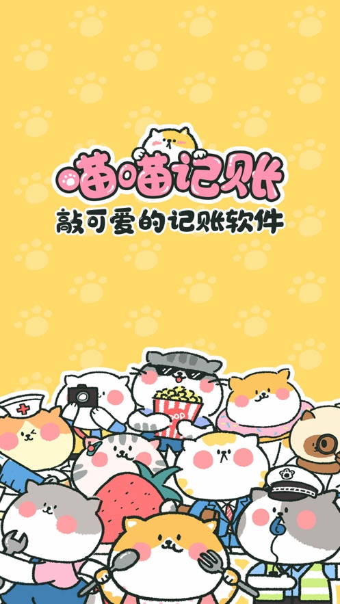 ��������app��׿�ֻ���������