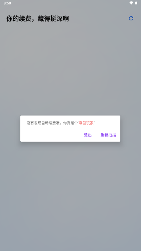 ���Ѳ�ͦ�1.1.6 ���Ĺ�������