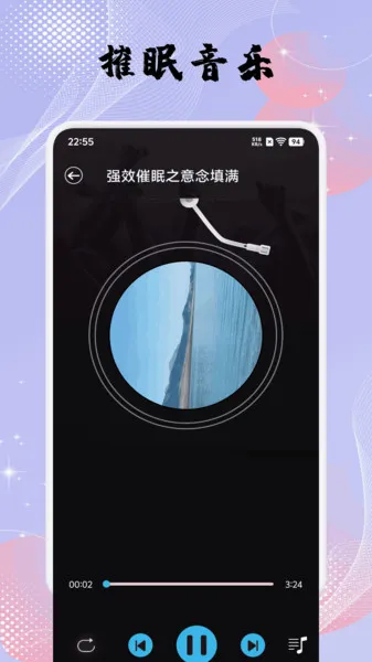 安静梨1.6 趣味赚钱小游戏