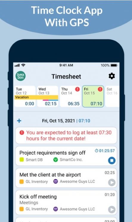 Trackabiʱ���������app����