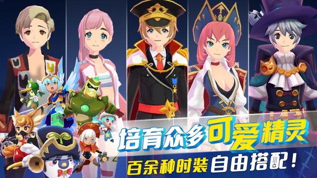 渔力全开模拟冒险新手开局界面与角色选择攻略图