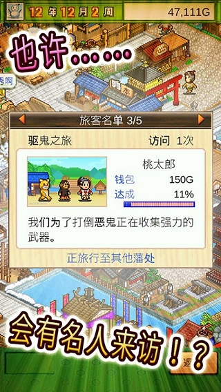 SD3.0.0 智能对话助手 SD3.0.0 智能对话助手