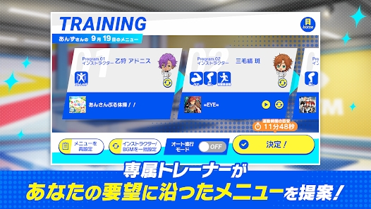 ż���λü�Training���ιٷ����İ�