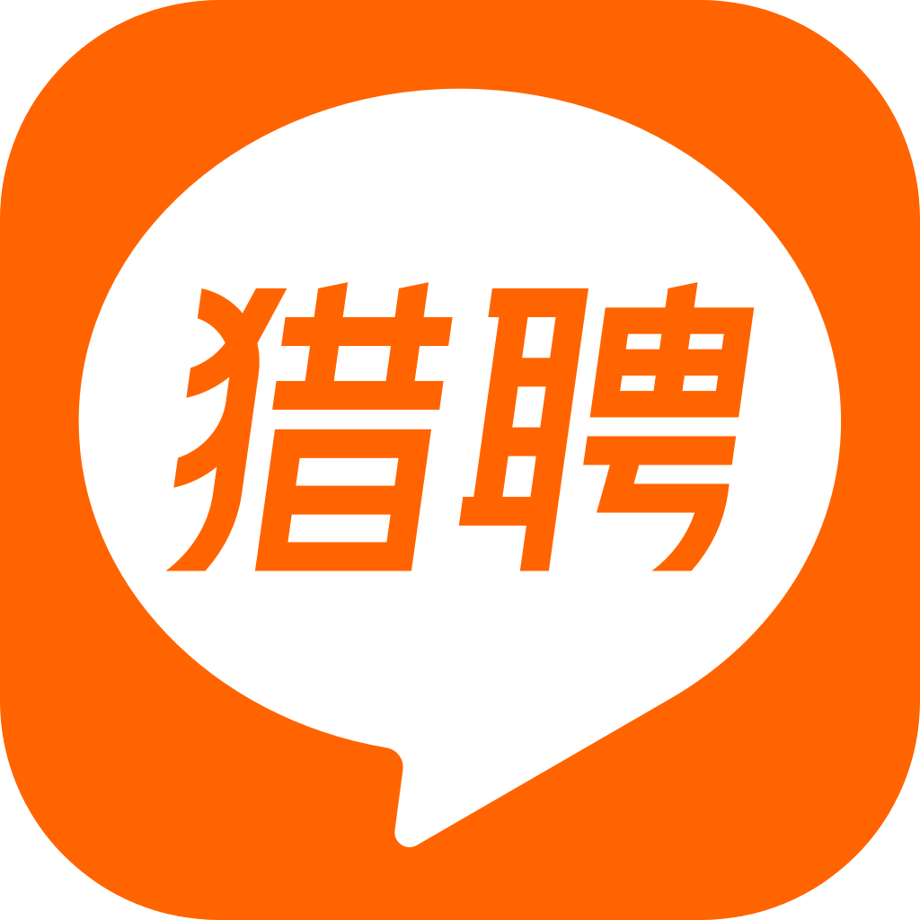 猎聘(猎聘网招聘)6.30.0 求职招聘助手